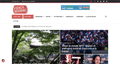 Desktop Screenshot of frenchmorning.com